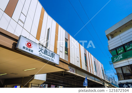 Yokohama cityscape in Japan, overlooking Okurayama Station Yokohama cityscape in Japan, overlooking Okurayama Station 125872504