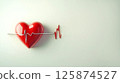 The heart and the heartbeat rhythm line . World Cardiology and Heart Disease Day 125874527