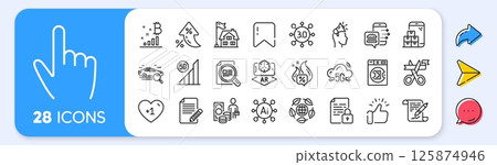 Check article, Article and Launder money line icons. Interest rate, AI generate, Inflation icons. Pack of 5g wifi, Lock, Building icon. Vector 125874946