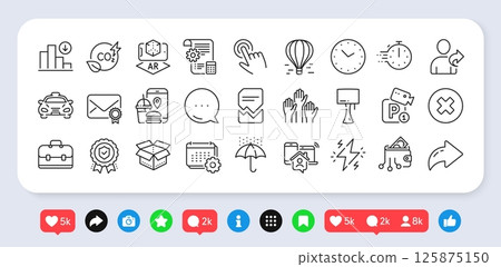 Augmented reality, Verified mail and Open box line icons pack. Social media: share, comment, like icons. Air balloon, Decreasing graph, Time web icon. Vector Augmented reality, Verified mail and Open box line icons pack. Social media: share, comment, like icons. Air balloon, Decreasing graph, Time web icon. Vector 125875150
