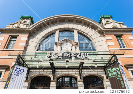 Old Seoul Station Culture Station Seoul 284 125876682