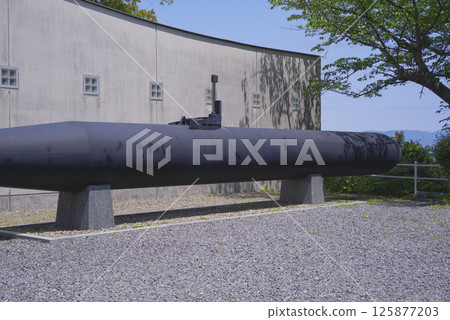 Kaiten Memorial Museum on Otsushima Island 125877203