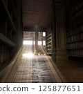 Narrow university library aisle with tall shelves, wooden flooring and bright sunlight shining through windows. Dark reading corner with empty desk creating calm space for studying 125877651