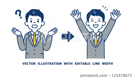 向量插圖：一位年輕商人解決疑慮並舉起雙臂_線寬可編輯 125878073