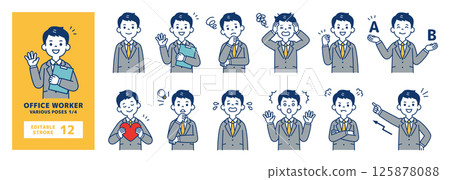 Vector illustration set of businessmen in various poses_Line editable_1/4 125878088