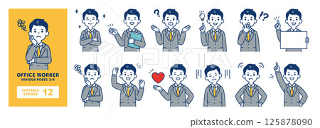 Vector illustration material set of businessmen in various poses_Line editable_3/4 125878090