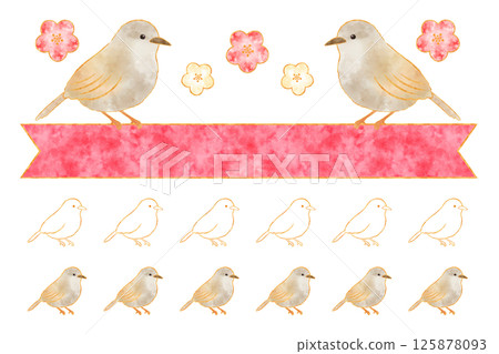 Ume and Ugisu 125878093