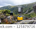 Mountain Tea Brewing Moment. 125879716