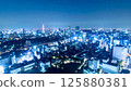 東京夜景 |摩天大樓與閃耀的城市燈光 125880381