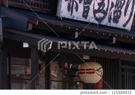 250414 Spring Takayama Festival G320 250414 Spring Takayama Festival G320 125880932