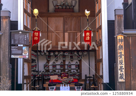 250414 春季高山節 g323 125880934