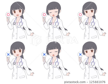 一位黑髮女醫生拿著一根格子棍子，3 種面部表情和 2 組符號 125881076