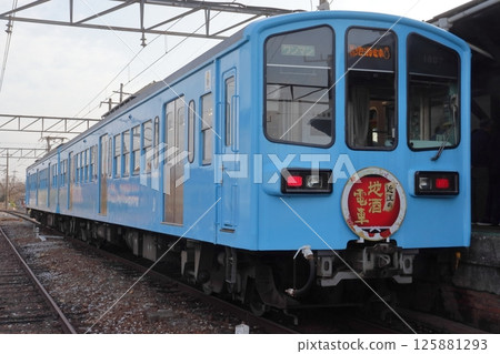 Ohmi Railway's 800 series train (with event headmark) Ohmi Railway's 800 series train (with event headmark) 125881293