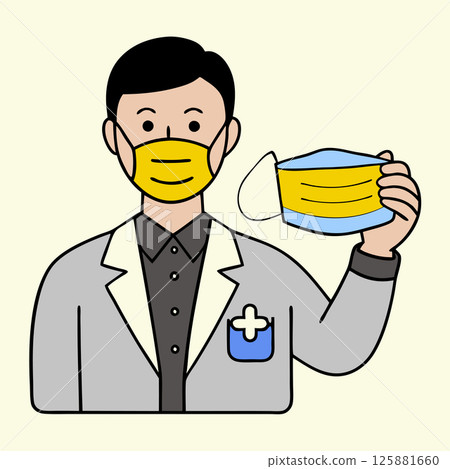 Smiling Doctor with Stethoscope Medical Professional Clipart for Health Designs Smiling Doctor with Stethoscope Medical Professional Clipart for Health Designs 125881660