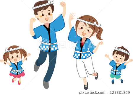 Festival, Family, Happi 125881869