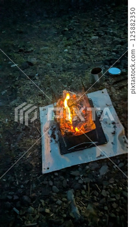Bonfire Bonfire 125882350