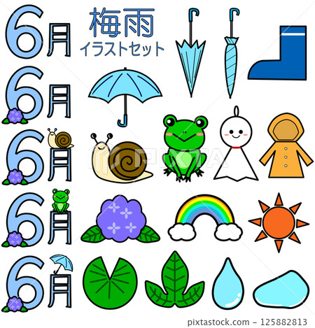 Rainy season illustration set (with lines) 125882813