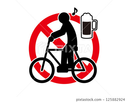 自行車交通規則違反象形文字標記、禁止圖標 自行車交通規則違反象形文字標記、禁止圖標 125882924