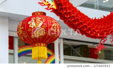 Lunar new year celebration colorful lanterns illuminate urban streets in festive display 125883831