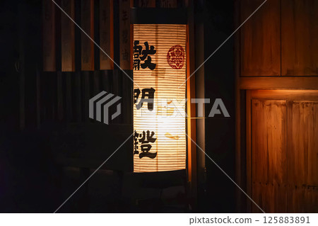 250414 Spring Takayama Festival g473 125883891