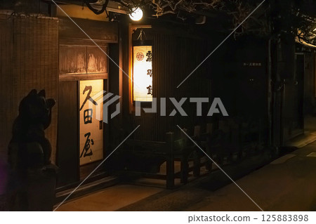250414 春季高山節 g487PR 250414 春季高山節 g487PR 125883898