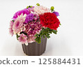 Thanks for carnations on Mother's Day 125884431