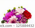 Thanks for carnations on Mother's Day 125884432