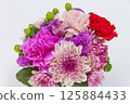 Thanks for carnations on Mother's Day 125884433