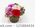 Thanks for carnations on Mother's Day 125884434
