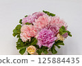 Thanks for carnations on Mother's Day 125884435