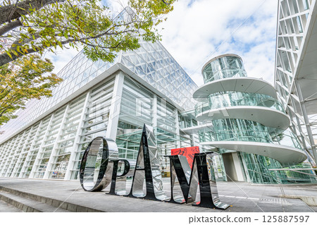 Oita City Oita Prefecture Oita Prefectural Museum of Art OPAM Oita City Oita Prefecture Oita Prefectural Museum of Art OPAM 125887597