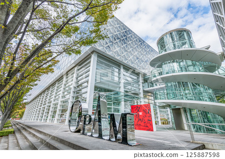 大分市大分縣大分縣立美術館OPAM 大分市大分縣大分縣立美術館OPAM 125887598