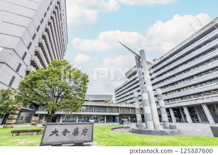 Oita City, Oita Prefecture Oita Prefectural Office 125887600