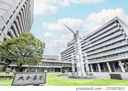 Oita City, Oita Prefecture Oita Prefectural Office 125887601