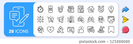 Money change, Coffee maker and Timer line icons. Interest rate, AI generate, Inflation icons. Pack of Leadership, Chemistry beaker, Fuel price icon. 3d app, Wallet, Ad pictogram. Vector Money change, Coffee maker and Timer line icons. Interest rate, AI generate, Inflation icons. Pack of Leadership, Chemistry beaker, Fuel price icon. 3d app, Wallet, Ad pictogram. Vector 125888080