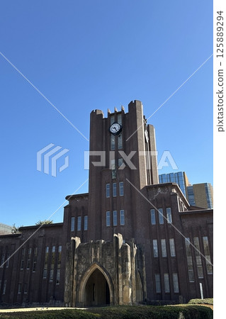 Yasuda Auditorium 125889294