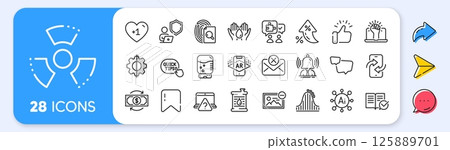 Water cooler, Remove image and Empower line icons. Interest rate, AI generate, Inflation icons. Pack of Oil barrel, Speech bubble, Safe water icon. Brand, Shield, Quick tips pictogram. Vector 125889701