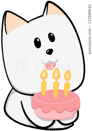 cute white dog giving gift box 125890642