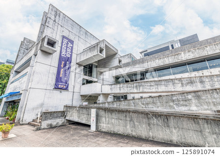 Oita City Art Plaza, Oita City, Oita Prefecture Oita City Art Plaza, Oita City, Oita Prefecture 125891074