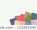 使用摺紙的背景材料 125891099