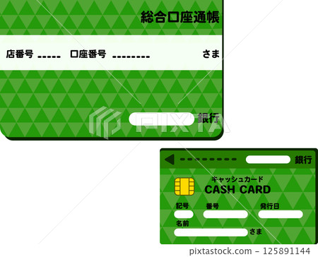 Passbook and cash card Passbook and cash card 125891144