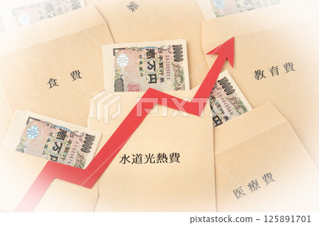 Rising expenditures, utility bills, household expenses, arrow, rising, income gap, savings, budget Rising expenditures, utility bills, household expenses, arrow, rising, income gap, savings, budget 125891701