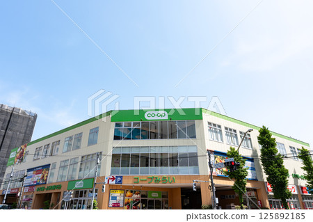 Panoramic view of Coop Mirai Fuchu Kotobukicho store, spring blue sky, 2-chome Kotobukicho, Fuchu City, Tokyo 125892185
