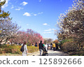 越谷梅花森林公園梅花節 125892666