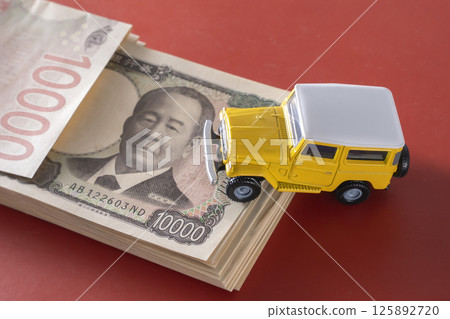 Money and SUVs Money and SUVs 125892720