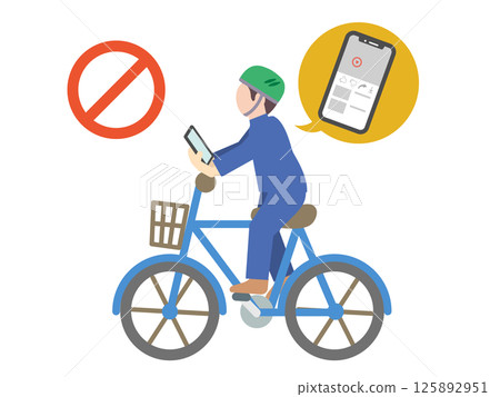 Illustration of bicycle traffic rule violation - Person driving while looking at smartphone 125892951