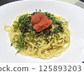 Mentaiko spaghetti with fragrant perilla leaves 125893203
