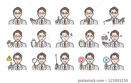 年輕男性顧問商務臉部表情集 年輕男性顧問商務臉部表情集 125893230