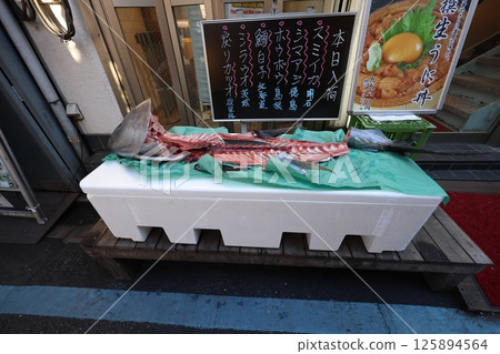Marketplace Display of Fresh Seafood and Delicious Specialty Dish Dec 7 2024 Marketplace Display of Fresh Seafood and Delicious Specialty Dish Dec 7 2024 125894564