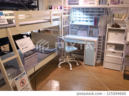 Furniture section Children's room set Shopping Furniture section Children's room set Shopping 125894600